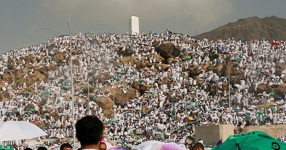 maidan-e-arafat