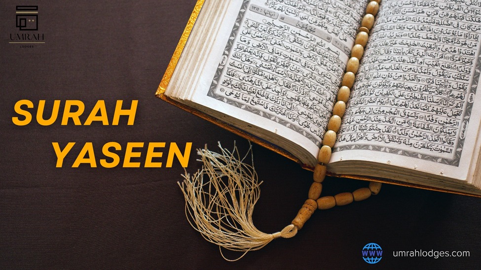 surah-yaseen